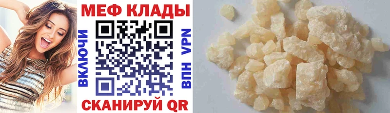 Где купить Верещагино ГАШ  МАРИХУАНА  СК  КЕТАМИН  МЕФ  АМФ 