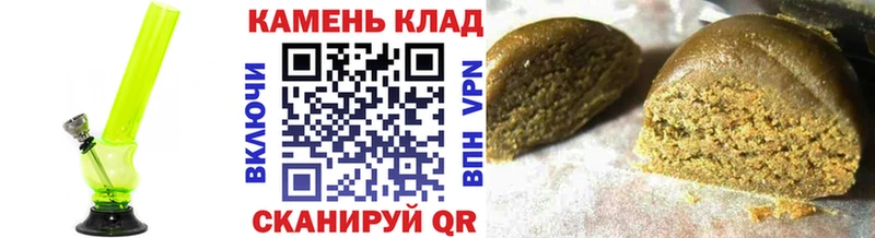 ГАШИШ Premium  дарк нет телеграм  Верещагино 