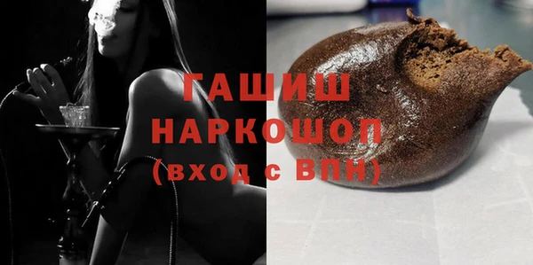 крисы Бугульма