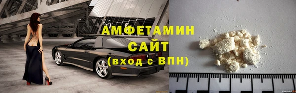 дурь Бронницы