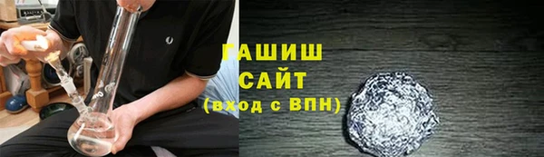 крисы Бугульма