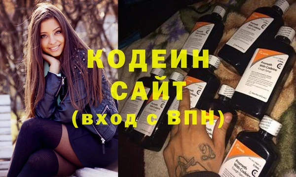 крисы Бугульма