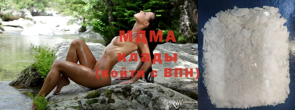 крисы Бугульма