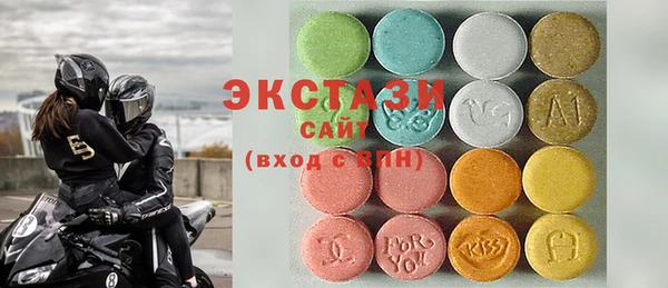 дурь Бронницы