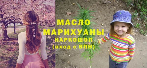 прущий лед Апатиты