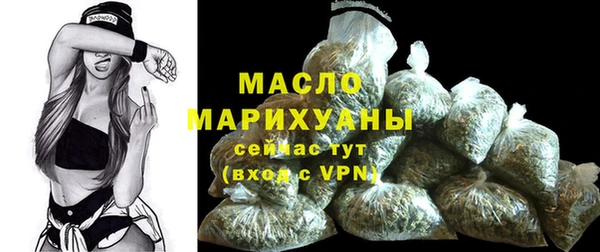 COCAINE Бородино