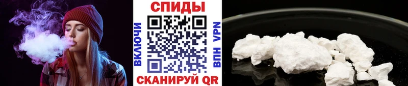 МЕТАМФЕТАМИН мет как найти наркотики Верещагино