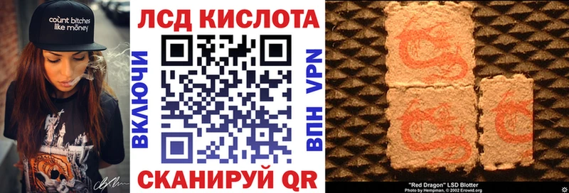 Марки 25I-NBOMe 1,8мг  Верещагино 